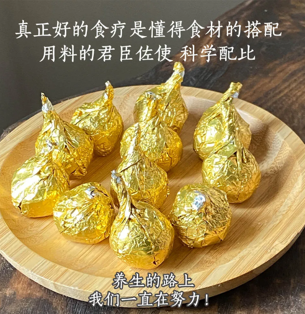 image-20241222203016663